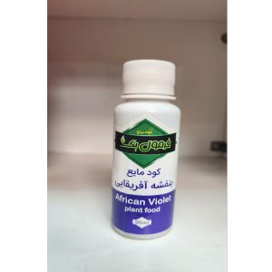 ملزومات نگهداری گیاهان محصول شماره 8000