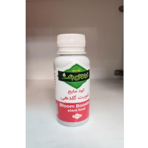 ملزومات نگهداری گیاهان محصول شماره 8003