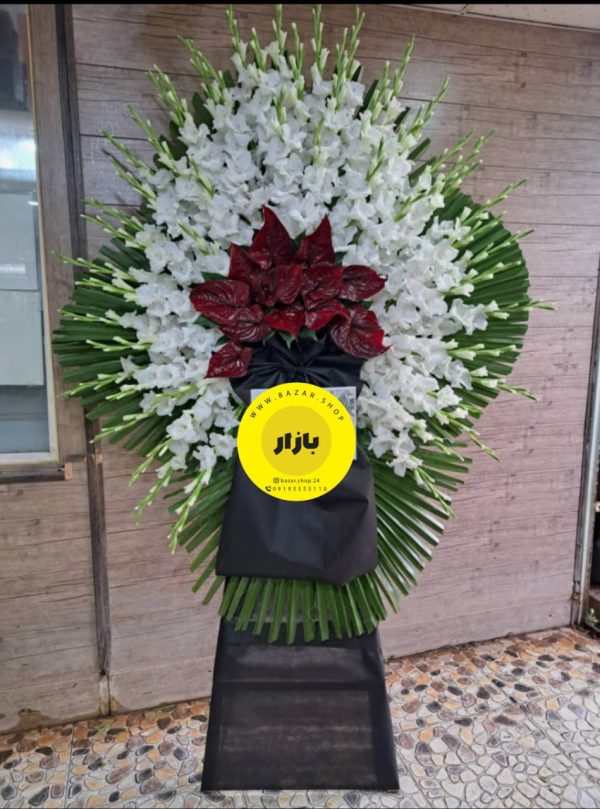 تاج گل تسلیت محصول شماره B5009