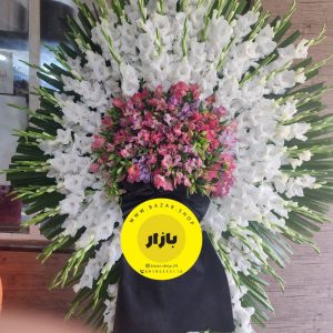 تاج گل تسلیت محصول شماره B 5010