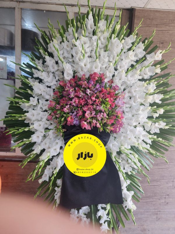 تاج گل تسلیت محصول شماره B 5010