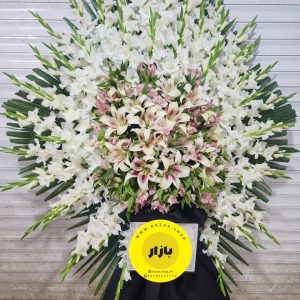تاج گل تسلیت محصول شماره B 5011