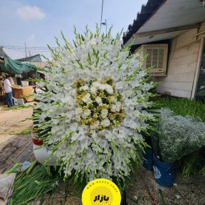 تاج گل ترحیم محصول شماره B5021