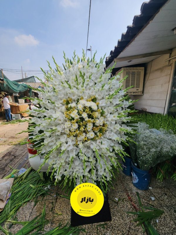 تاج گل ترحیم محصول شماره B5021
