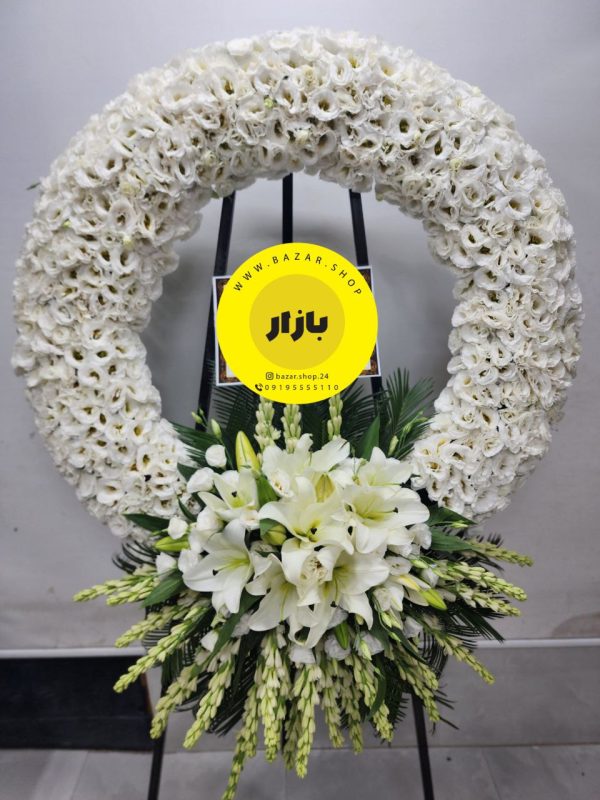 تاج گل درباری محصول شماره B5023