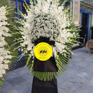 پایه گل ترحیم محصول شماره B5027