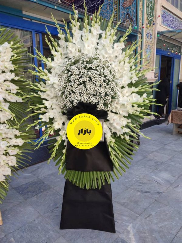 پایه گل ترحیم محصول شماره B5027