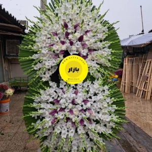 تاجگل تسلیت محصول شماره B5039