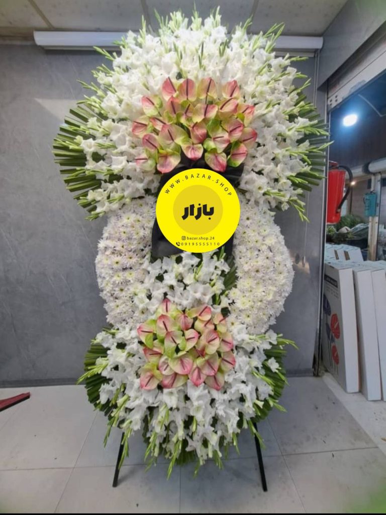 تاج گل درباری محصول شماره B5040